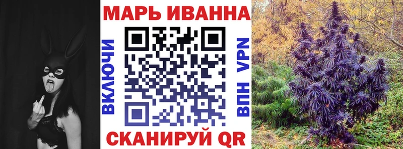 Купить наркотики Кандалакша АМФЕТАМИН MDMA Cocaine МАРИХУАНА