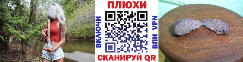 hydra вход  Кандалакша  даркнет официальный сайт  Гашиш Ice-O-Lator 