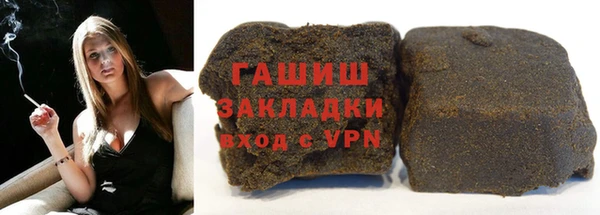 прущие крисы Беломорск