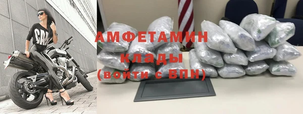 прущие крисы Беломорск