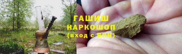 прущие крисы Беломорск