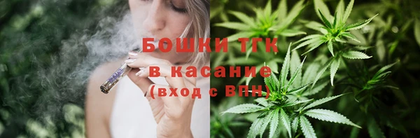 прущие крисы Беломорск