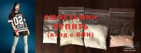 кокс Богородицк