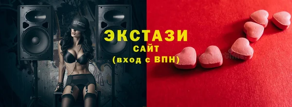 кокс Богородицк