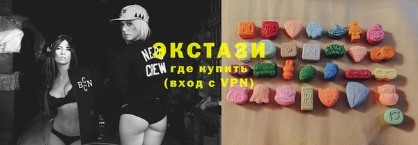 прущий лед Богданович