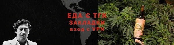 прущий лед Богданович