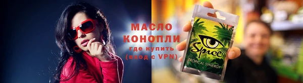 прущие крисы Беломорск