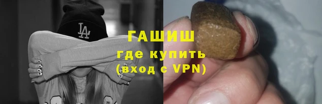 прущие крисы Беломорск