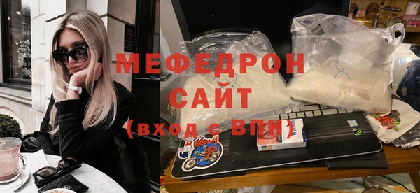мдма Белоозёрский