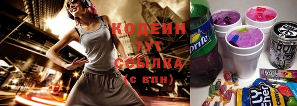 прущие крисы Беломорск