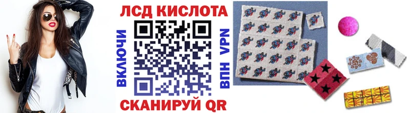 KRAKEN маркетплейс  продажа наркотиков  Кандалакша  Марки N-bome 1,8мг 