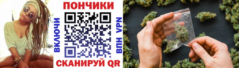 МАРИХУАНА планчик  Кандалакша 